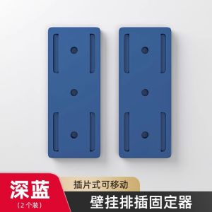 Giá Đỡ Ổ Cắm Tường Gắn Tường Giá Để Đồ Không Cần Đục Lỗ Giá Đỡ Dây Điện Cố Định Cho Thiết Bị Mạng Trung Quốc Đại Lục