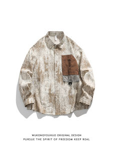 Spring Trendy Mens Long Sleeve Loose Casual Shirt with Pocket Retro Design Youth Popular Loose Fit Couples Shirt