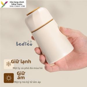 YUYOU | Hộp Đựng Thực Phẩm Giữ Nhiệt 316 Thép Không Gỉ Mồm Rộng Dung Lượng Cao