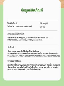 น้ำยาทำความสะอาดอเนกประสงค์ น้ำยาขจัดคราบ น้ำยาทำความสะอาดในครัวเรือน น้ำยาทำความสะอาดพื้นกระเบื้องห้องน้ำ น้ำยาทำความสะอาดพื้นแบบเข้มข้น น้ำยาทำความสะอาดแบบโฮลคลีน