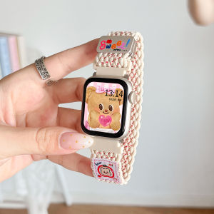 XUEZHANGJIA | New Breathable Woven Stylish Female Band for Apple Watch Series 6-11