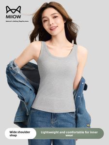 Miiow | Plus Size One-Piece Vest Strap Bra With Chest Pad Conceals Side Breast Thin Summer Base Layer For Women Cat Lady MiiOW