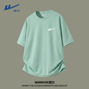 Warrior | Bộ Đồ Thể Thao Hè Khô Nhanh