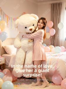 HECAN | Super Large Adorable Teddy Plush Toy