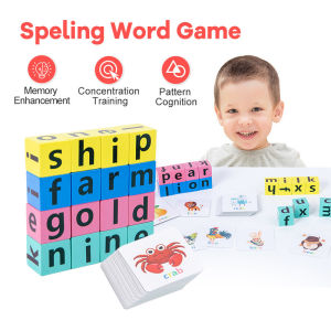 Letter Spelling Block Flash Cards Game English Words Early Learning Educational Toys Montessori KidsGift字母拼写积木