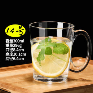 Household Tempered Glass Cup Heat-Resistant Tea Drinking Cup Heat-Resistant Explosion-Proof Large Beer Mug Clear Water Cup with Handle
