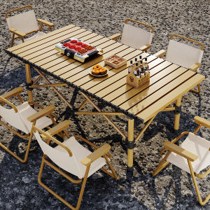 BEIANLANG | Portable Camping Table and Chairs Set