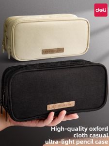 deli | Large Capacity Multi-layer Waterproof & Stain-resistant Pencil Case