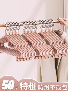 Thickened Anti-slip Large Size Clothes Hanger Home Use Student Dormitory Use No Trace Hangers Nordic Style Iron Art Coat Hangers