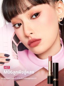 CARSLAN | ลิปสติกเนื้อแมทคาร์สแลน ลิปสติกเนื้อแมท ไม่ซีดจาง ทนทานต่อการสูญเสีย ลิปสติกเนื้อแมทสำหรับผู้หญิง ลิปสติกเนื้อแมท 3867