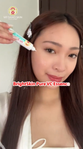 MY SAIKO SKIN – BrightSkin Pure VC Essence – Illuminating Skin Perfector