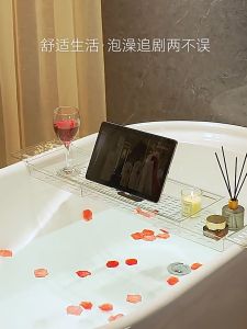 Premium Bath Tray for Tub – Adjustable Spa Shelf with Tablet & Wine Holder | Waterproof Retractable Design