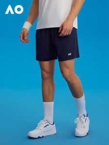 AO | Quick Drying Multi-Sport Shorts Male