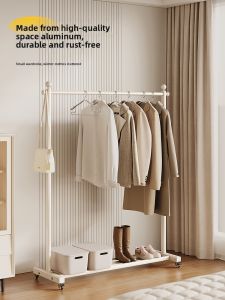 Indoor Movable Floor Clothes Hanger