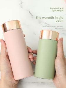 High-end Appearance Insulated Cup Mini Portable 200ml