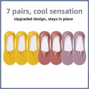 Miiow | Mens Ice Silk Cotton Bottom Short Socks Breathable Thin Summer Air Conditioning Sweat Absorbent Non-Slip Boat Socks