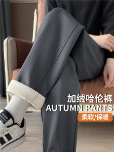 กางเกงฮาเร็มผู้หญิงหนาและอบอุ่นสำหรับฤดูใบไม้ร่วงและฤดูหนาว กางเกงขายาวลำลองสำหรับกลางแจ้ง กางเกงขายาวทรงหลวมเอวสูง