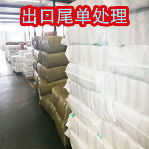 Ultra-Thick Disposable English Pad Adult Diaper Care Mat Pet Pad Urine Barrier Senior Care Mat Pet Training Pad Dog Training Mat