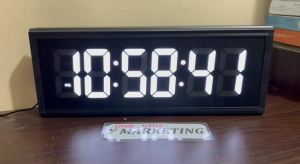 5020 Largest Time Display Wall Hang Clock Adjustable Brightness