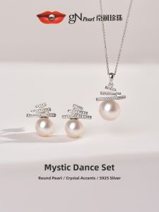 Dance Charm 925 Sterling Silver Freshwater Pearl Earrings and Pendant Necklace Set