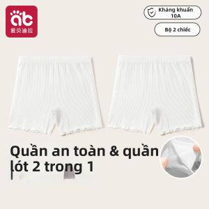 AIBEIDILA | Quần Short An Toàn Chống Nhìn Trộm cho Bé Gái 2 trong 1 Siêu Nhẹ Lụa Băng