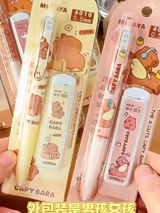Set Pensel 卡皮巴拉自动铅笔套装 Capybara Automatic Pencil Set 0.5mm 卡通文具自动笔替芯套装学生用品 Mechanical Pencil Students