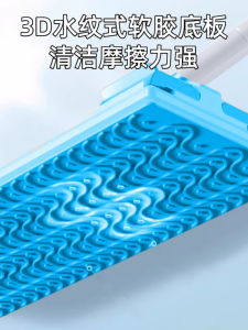Household Cleaning Electrostatic Dust Removal Broom Flat Mop Bed Room Use Aluminum Pole Manual Sweeping Tool No Wash Head