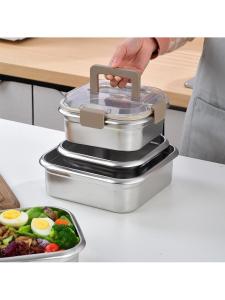 Thickened 304 Stainless Steel Large Capacity Fruit Preservation Basin Sealed Microwave Safe Fridge Storage Container Square Box