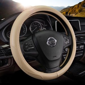 Nissan Day Day New Sunny Sunlight Skyline Qashqai Juke Livina N7 Steering Wheel Cover All Seasons Universal Special Car Dedicated