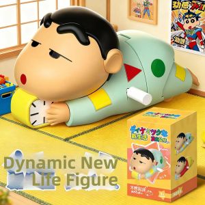 WUUJIA+ | Crawl Guiding Educational Toy