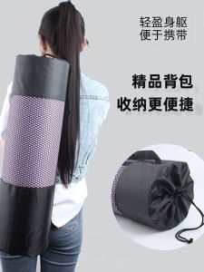 Extra Wide Yoga Mat Bag Breathable Mesh Backpack Specialized Yoga Mat Storage Accessory for Men And Women Universal Fitness
