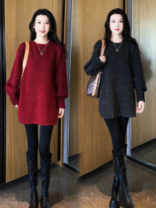 Shiny Sequin Loose Womens Sweater Winter 2025 New Lazy Style plus Size Hiding Butt Knitted Top Slimming Effect Casual Wear