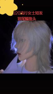 Wig Ekor Serigala Kepala Belanak Jantan & Penutup Kepala Penuh Wanita