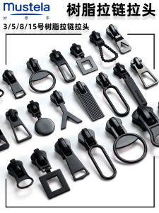 No. 5 Zipper Head down Jacket Outwear Accessories Resin Neutral High-End Removable Pull Head Thickened Large Zipper