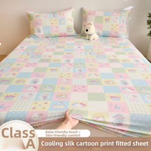 BEIPIN | Cool Antibacterial Mattress Protector
