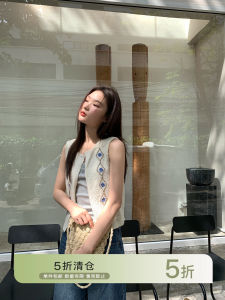 Hello Canon Summer New Design Knitted Embroidered Vest Womens Outerwear Top Layered Shirt round Neck Regular Length