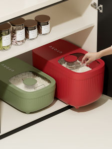 Weichen | Moisture-proof Pest-resistant Sealed Rice Storage Bin
