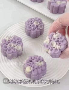 250g 无糖冰皮月饼混合粉 / 冰皮月饼预拌粉 套装包装盒，袋 墨迹 mold  SNOW SKIN MOONCAKE PREMIX (BING PI) PRE-MIX snowskin 冰皮月饼混合粉 / 冰皮月饼预拌粉