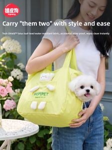 hipidog | Pet Carrier Backpack Portable