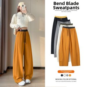 La Chapelle | Warm and Slimming Flared Sweatpants