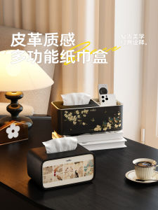 Meisda Retro Pattern Tissue Box Home Use Vintage Black White Luxury Feelings Living Room Desktop Tissue Box Rectangular Leather