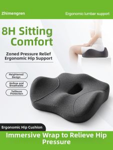 ZHIMENGREN | Ergonomic Lumbar Support Cushion Seatback Memory Foam Pad