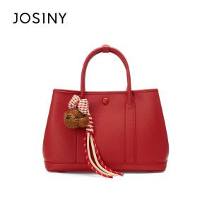 Josiny | Summer Fashion Versatile Ladies Handbag