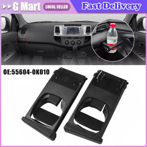 2Pcs Cup Holder Correct Connector For Toyota Hilux Vigo SR Pickup Fortuner 2004-2015 55604-0K010 Automotive Interior Accessories For Toyota Hilux Vigo Fortuner 2005-2014 Dash Cup Holder Brown Left Right Side 55604-0K01055604-0K010-E0