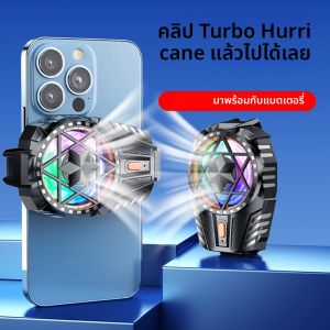 X112 โทรศัพท์คูลเลอร์พร้อมไฟ RGB หม้อน้ําโทรศัพท์มือถือแบบชาร์จไฟได้ Snap-On พัดลมระบายความร้อนคูลเลอร์เซมิคอนดักเตอร์แช่แข็งฮีทซิงค์