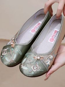 MOSHU | Slip-on Soft Sole Traditional Embroidered Shoes