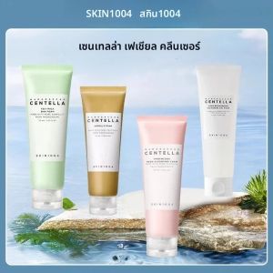 SKIN1004 มาดากัสการ์ Centella Poring Deep Cleansing Foam Tone Brightening เจลทําความสะอาดโฟม Facial Moisturizing Cleanser