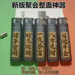 Đồ Chơi Lừa Người Khác Máy Bắn Điện Giảm Áp Lực Sáng Tạo Đồ Chơi Điện Tử Sáng Tạo Máy Bắn Điện Giả Giảm Căng Thẳng Trò Đùa Giảm Căng Thẳng Cho Mọi Lứa Tuổi