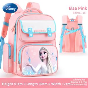 Disney | Lightweight Spine Protection Childrens Backpack