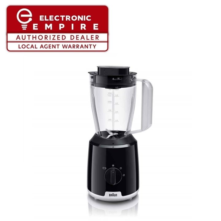 BRAUN PowerBlend1 ブレンダー ブラック 【公式通販】